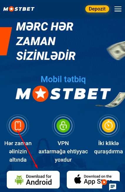 Mostbet AZ mobil proqramının xüsusiyyətləri