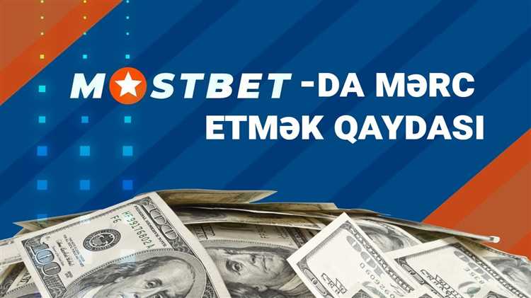  MostBet bukmeker kontorunun lisenziyası güvenirliliyi ve tehlikəsizliyi 